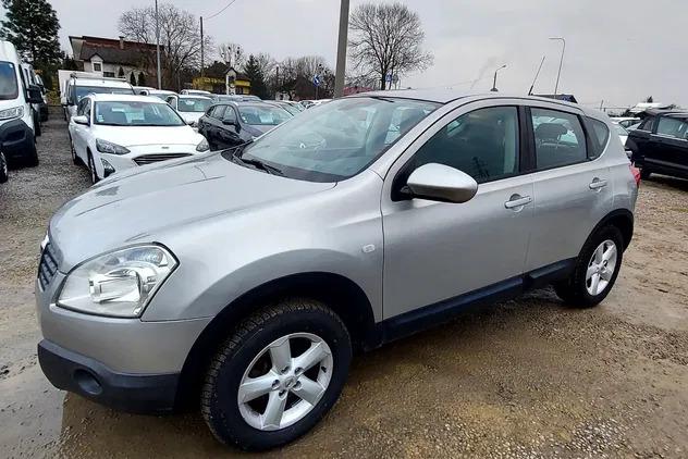 samochody osobowe Nissan Qashqai cena 18500 przebieg: 195000, rok produkcji 2007 z Wąsosz